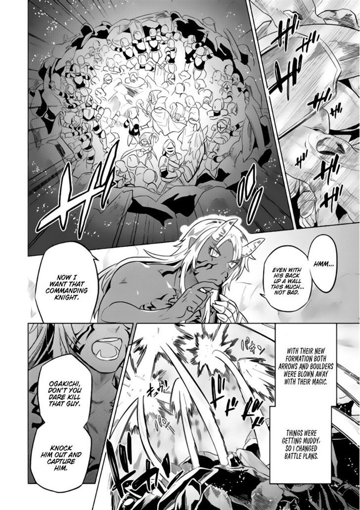 Re:monster - Chapter 29