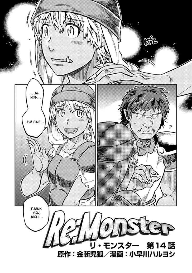 Re:monster - Chapter 14