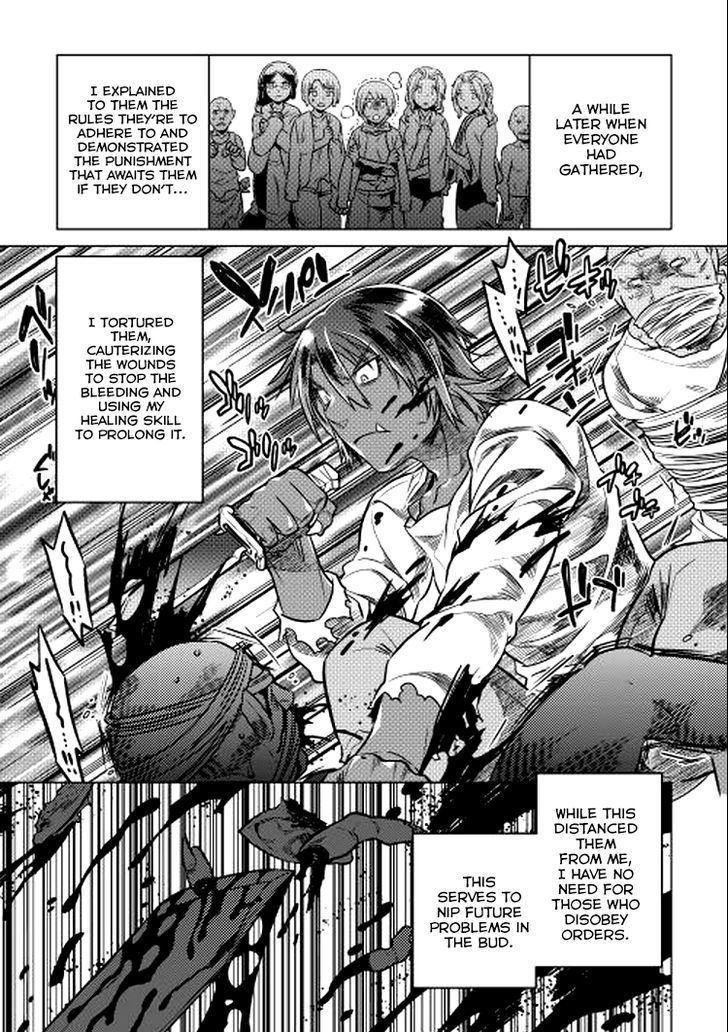 Re:monster - Chapter 9