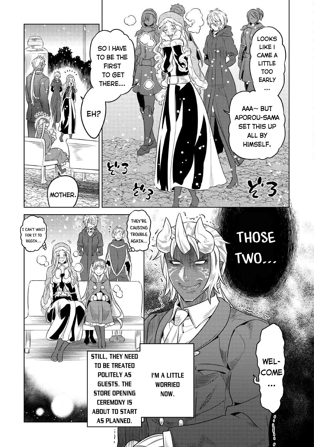 Re:monster - Chapter 77