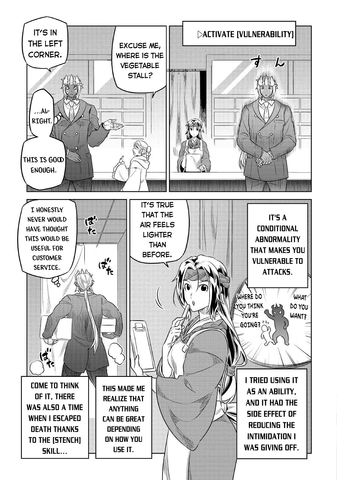 Re:monster - Chapter 77