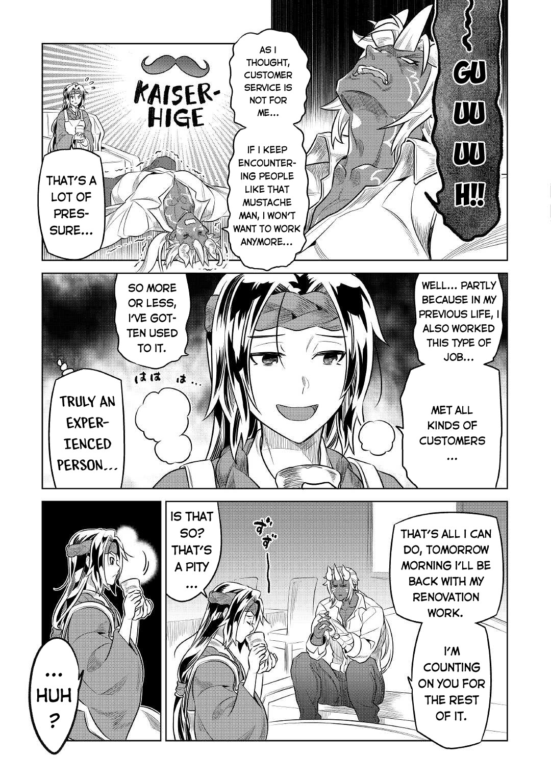 Re:monster - Chapter 77