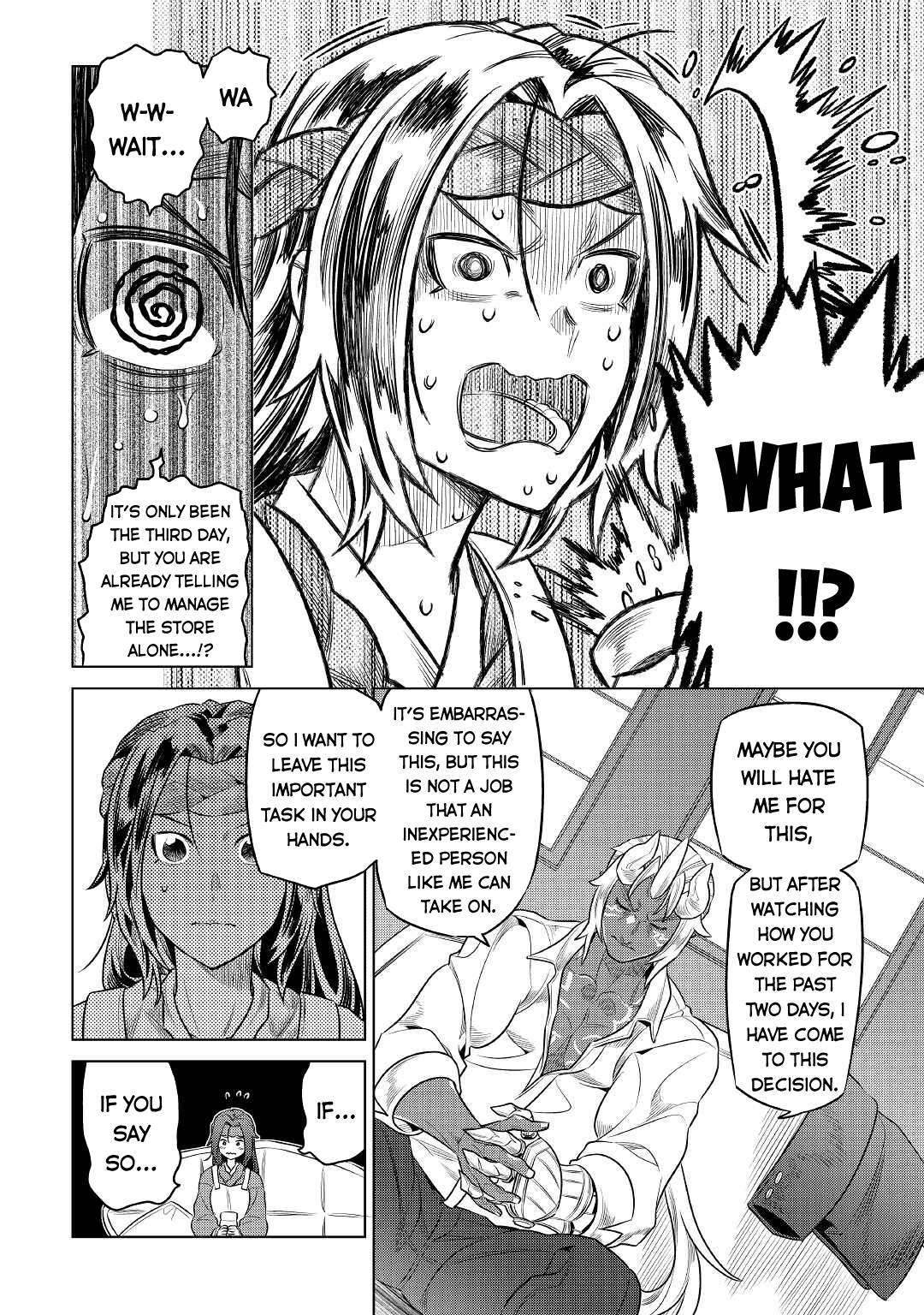 Re:monster - Chapter 77