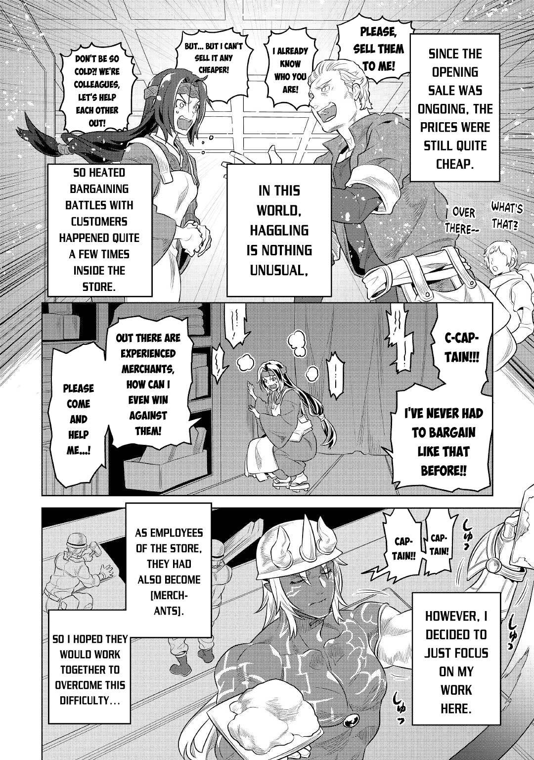 Re:monster - Chapter 77