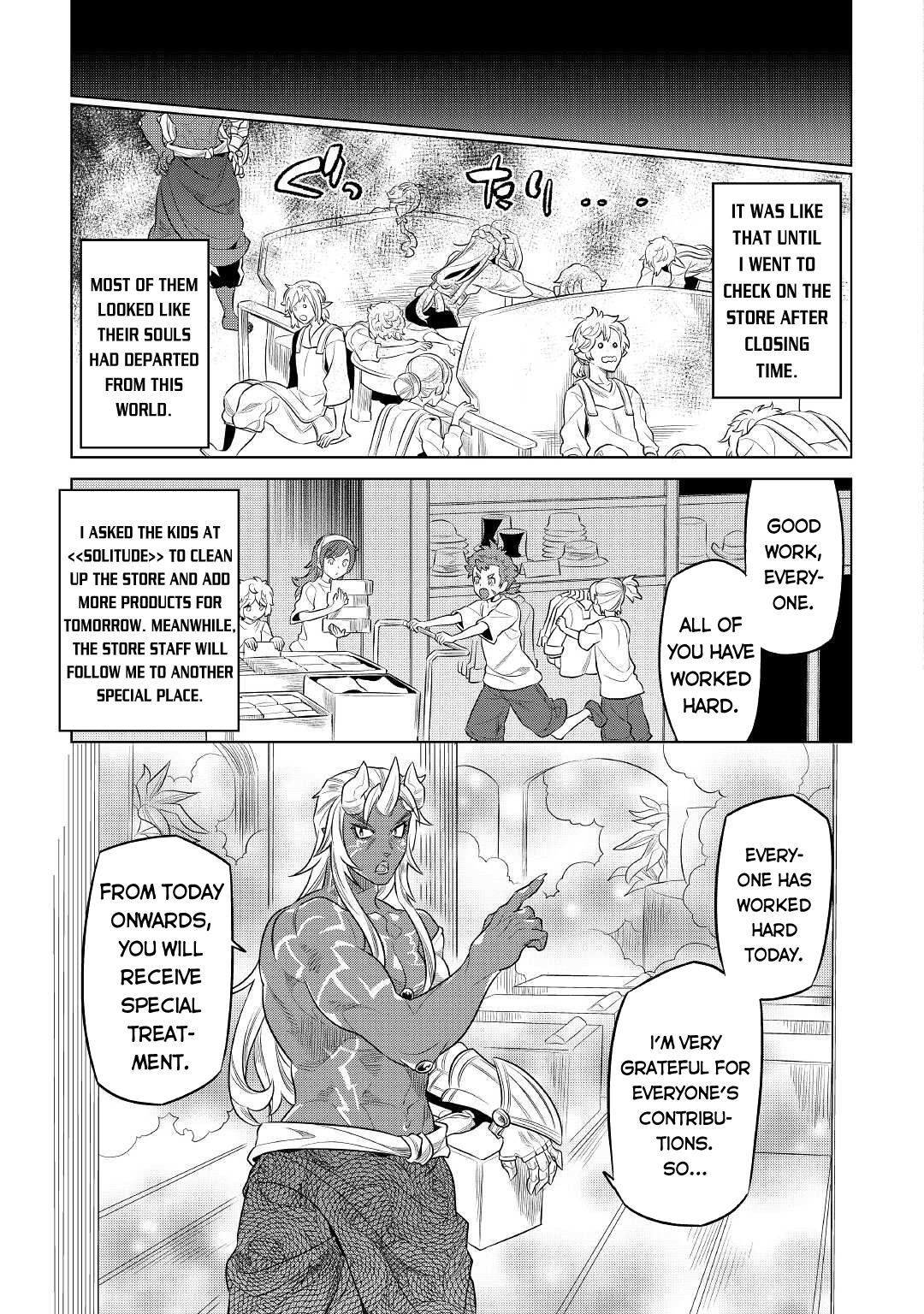 Re:monster - Chapter 77