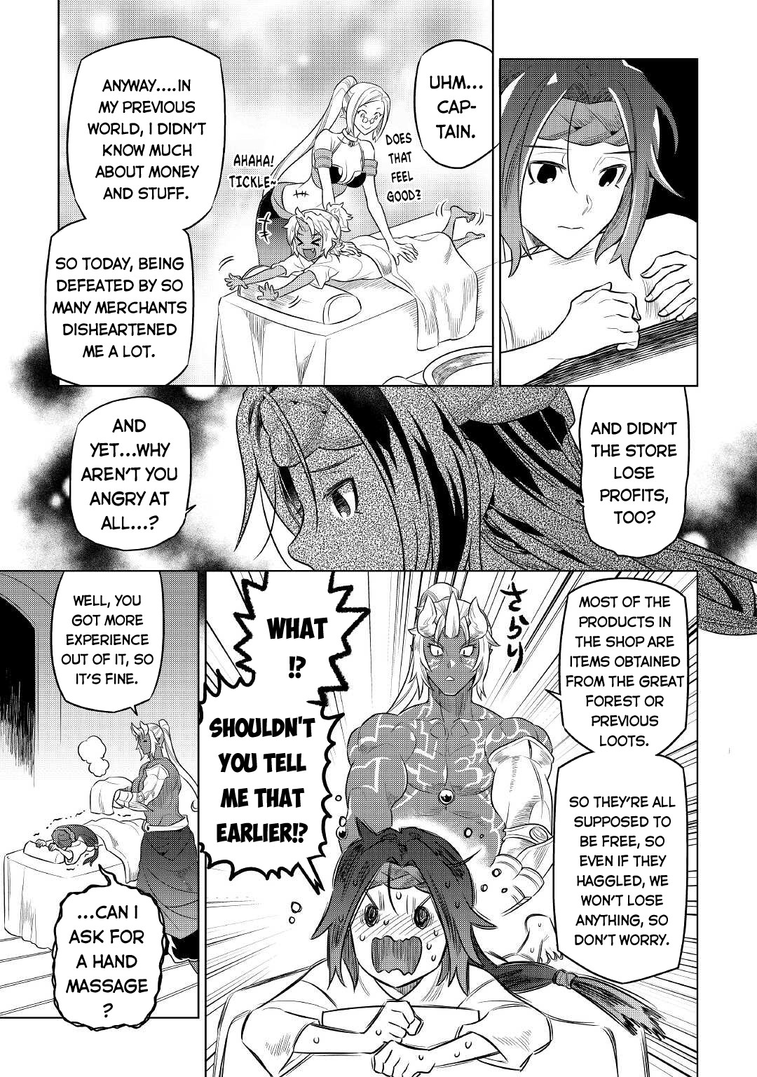 Re:monster - Chapter 77