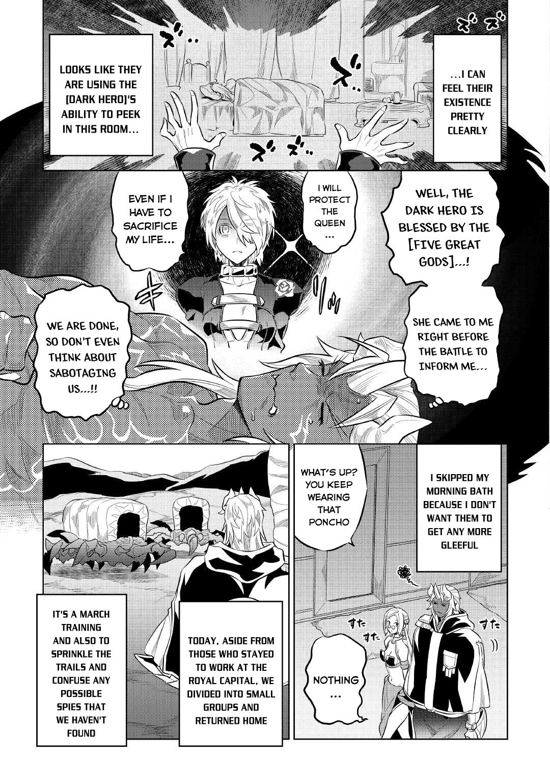 Re:monster - Chapter 73