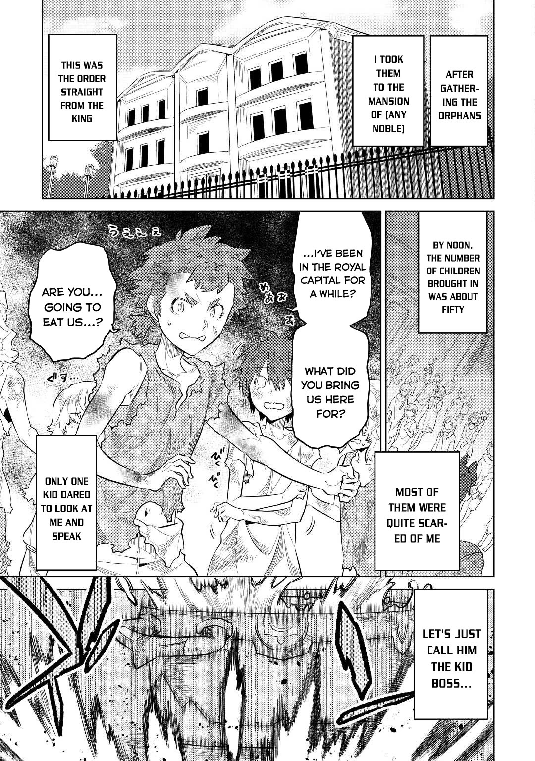 Re:monster - Chapter 73