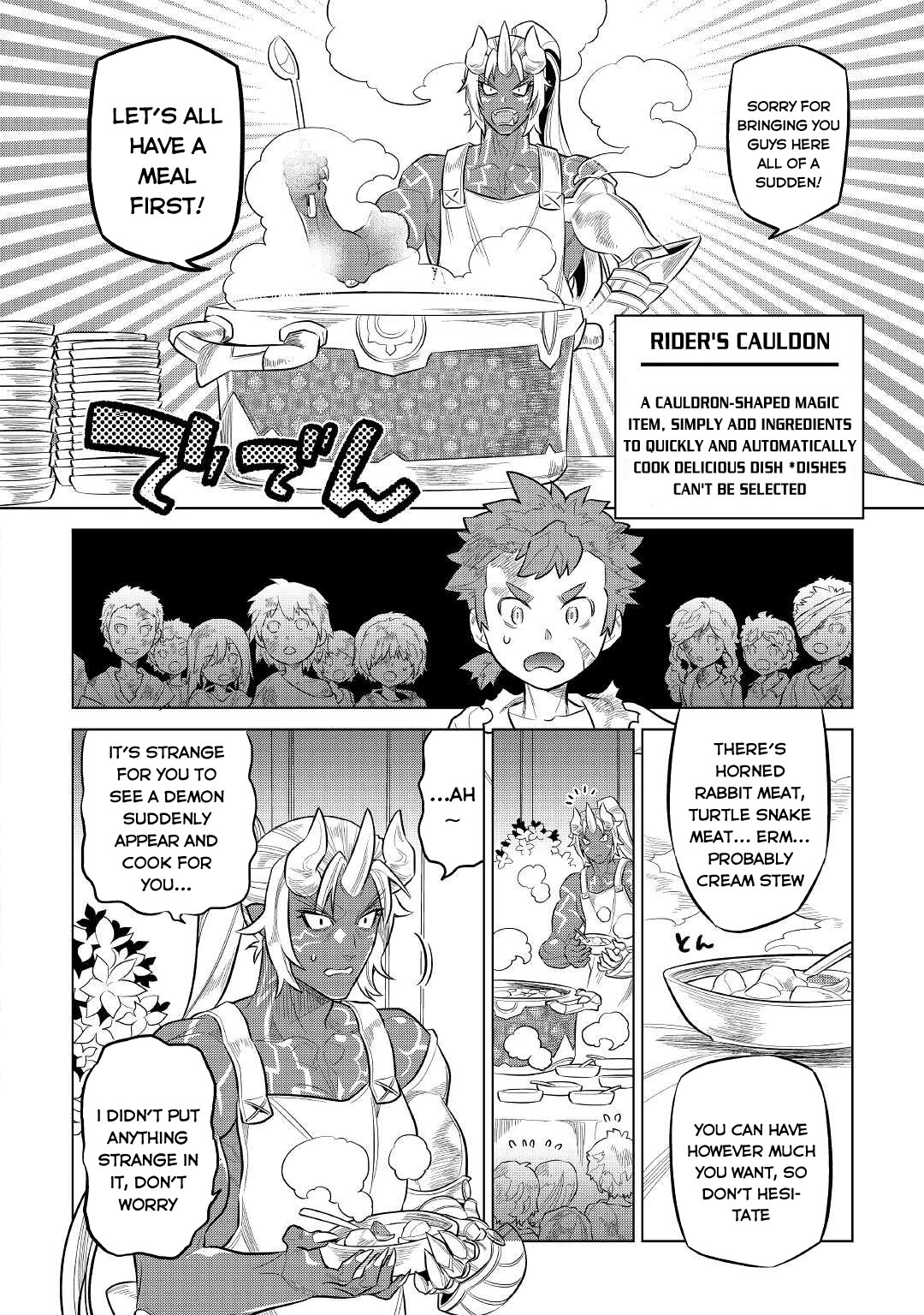 Re:monster - Chapter 73