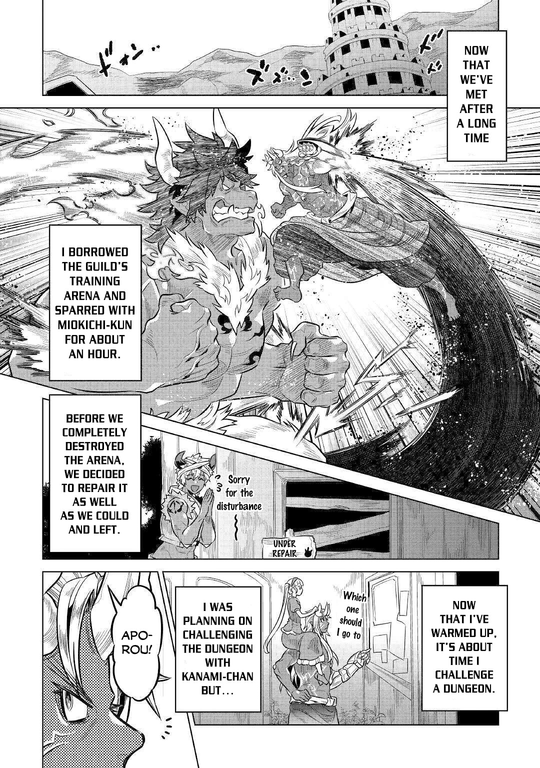 Re:monster - Chapter 64