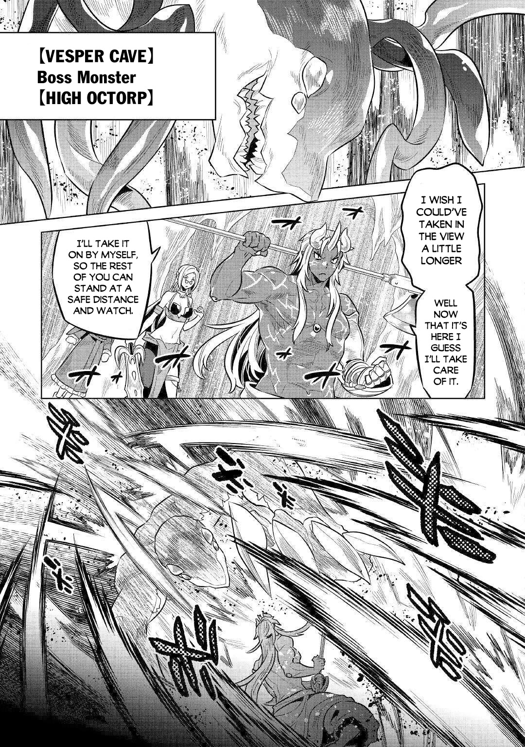 Re:monster - Chapter 64