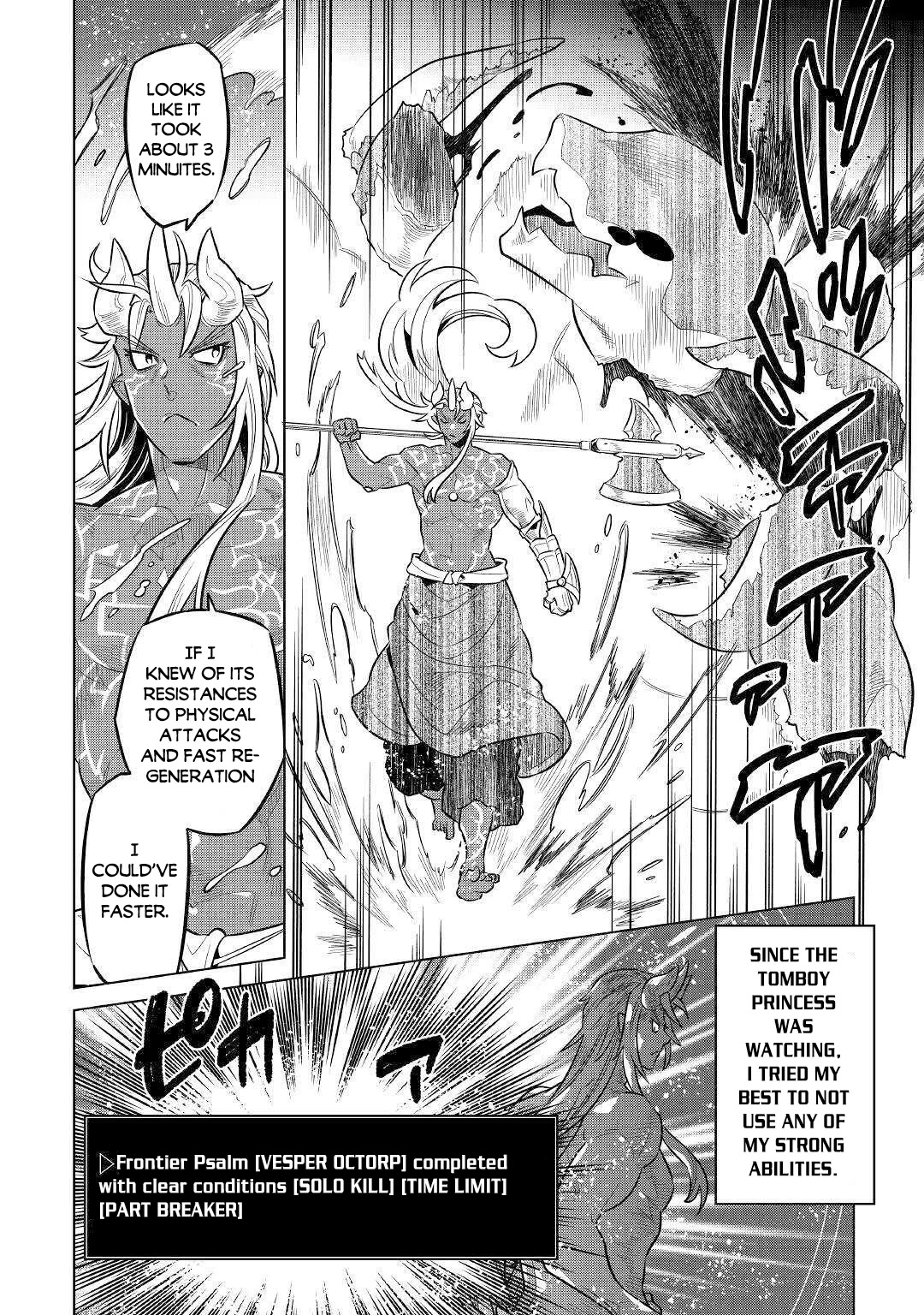 Re:monster - Chapter 64