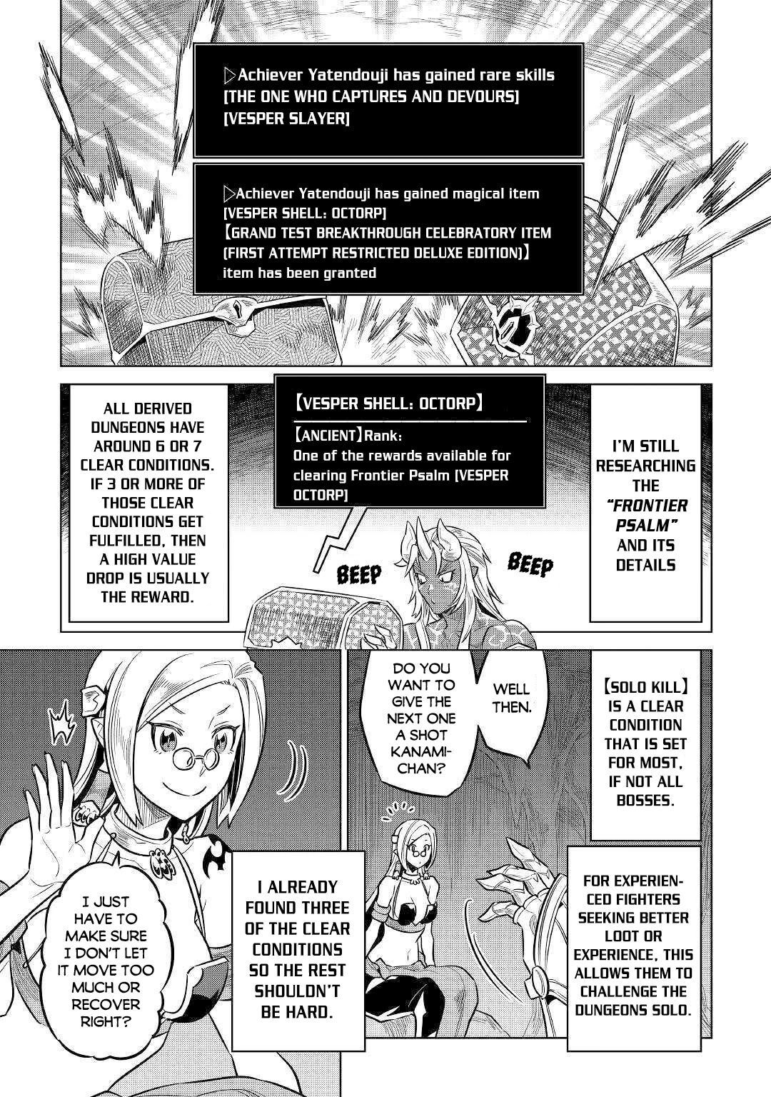 Re:monster - Chapter 64