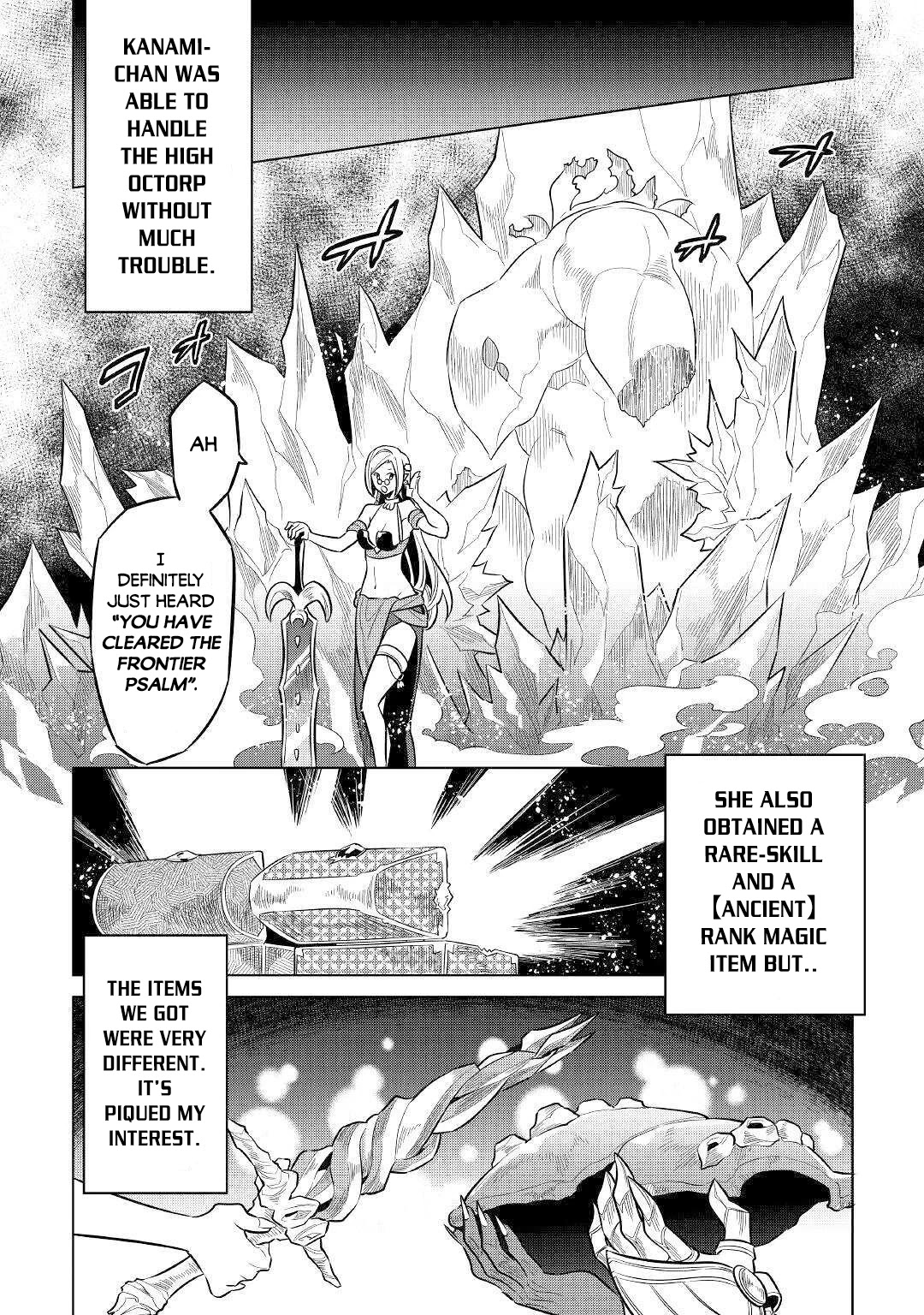 Re:monster - Chapter 64