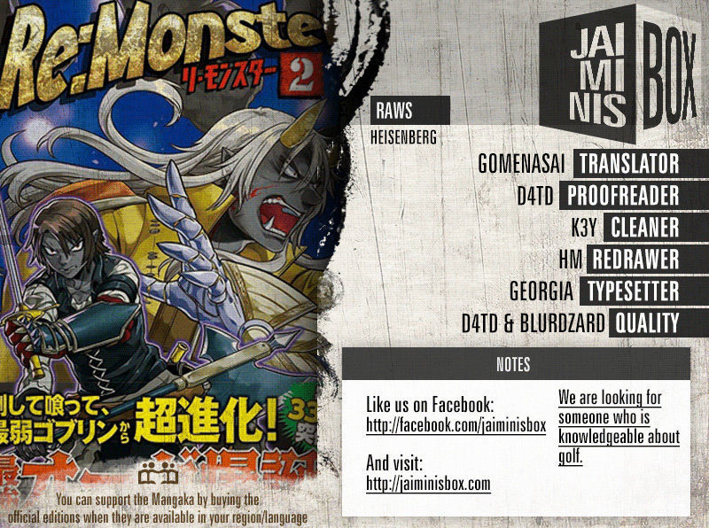 Re:monster - Chapter 28.3