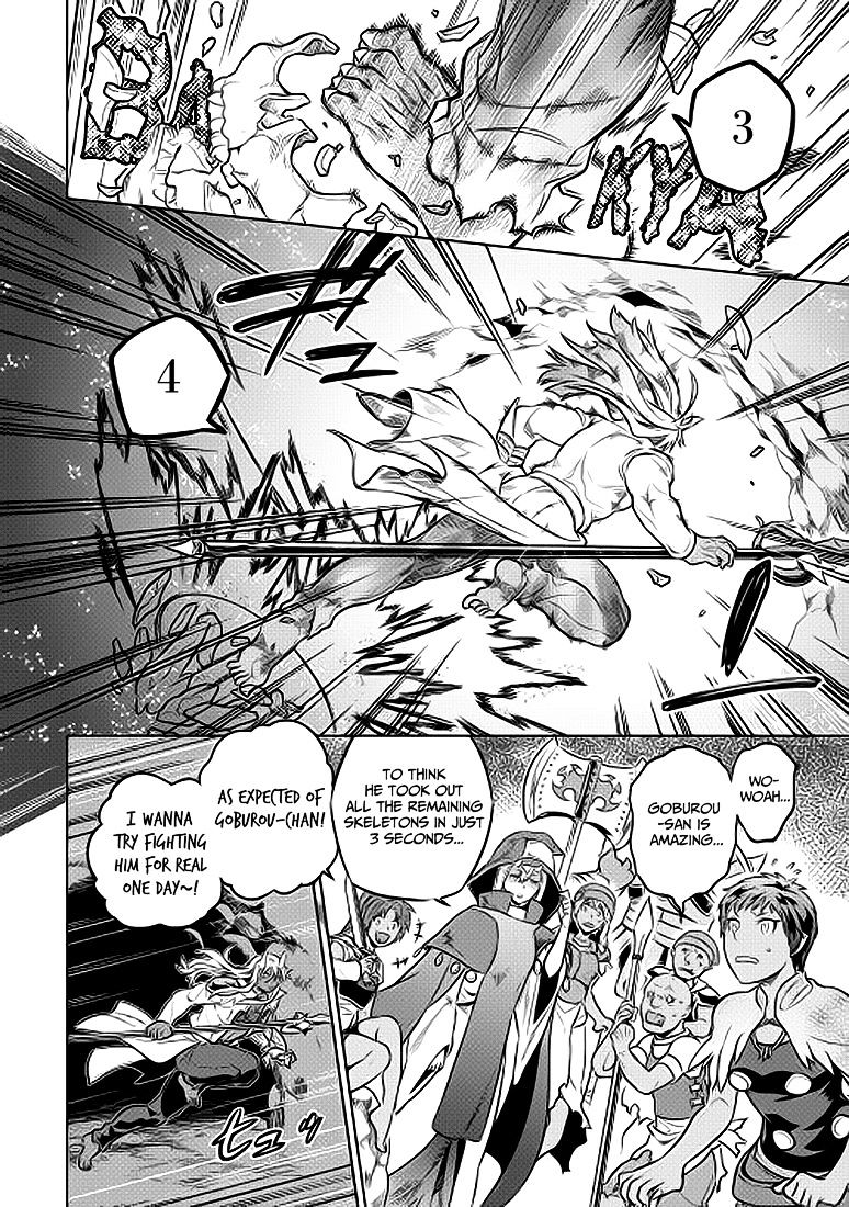 Re:monster - Chapter 23