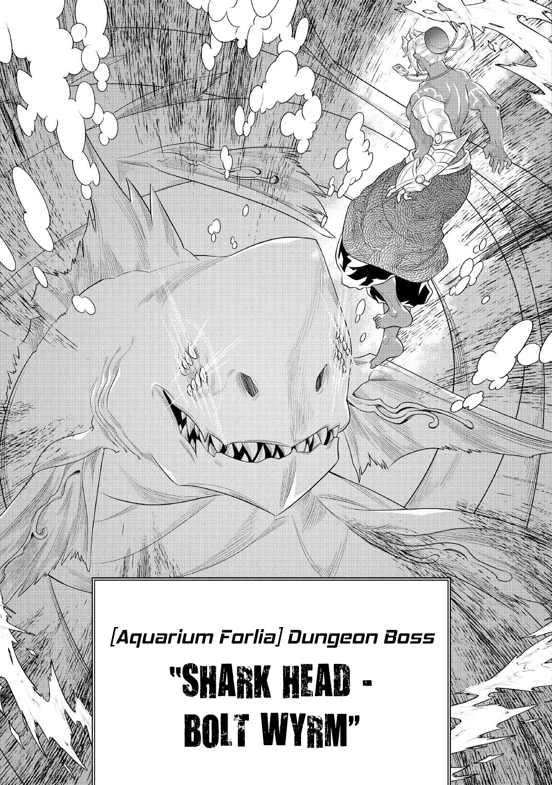 Re:monster - Chapter 84