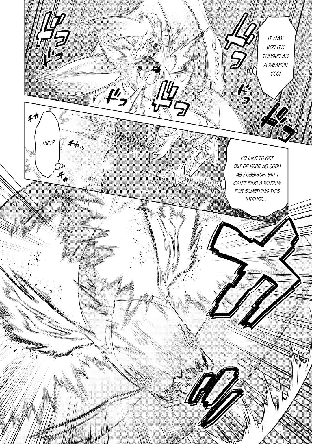 Re:monster - Chapter 84