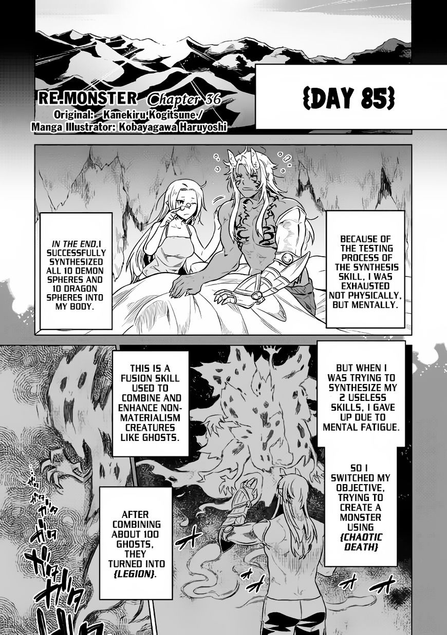 Re:monster - Chapter 36