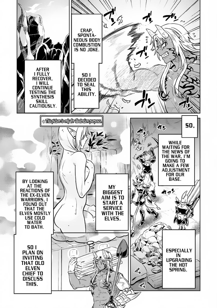 Re:monster - Chapter 36