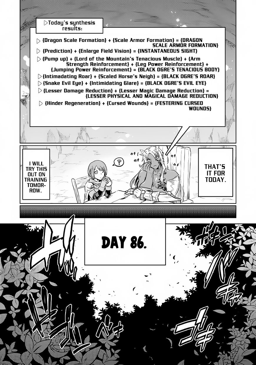 Re:monster - Chapter 36