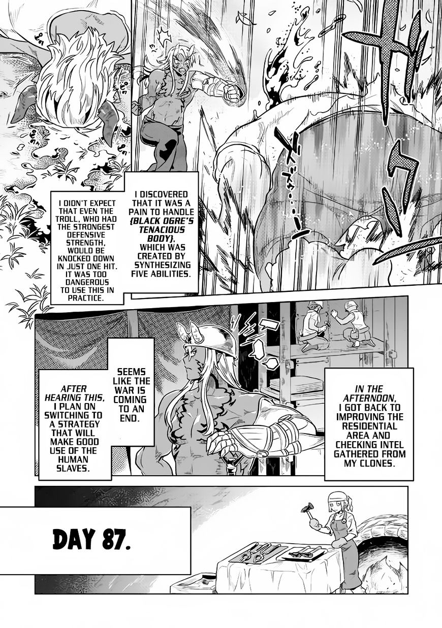 Re:monster - Chapter 36