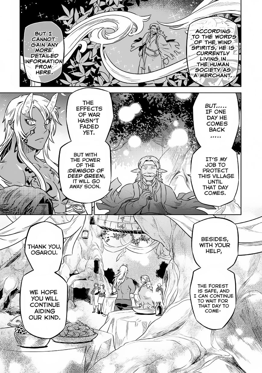 Re:monster - Chapter 36