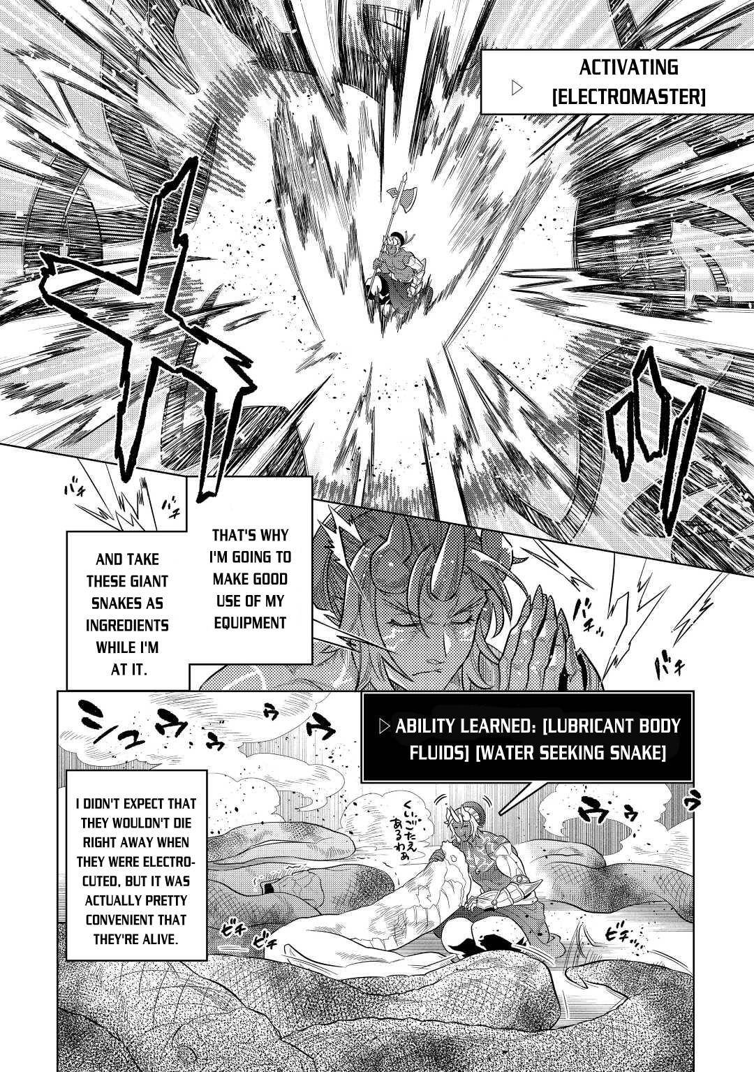 Re:monster - Chapter 80