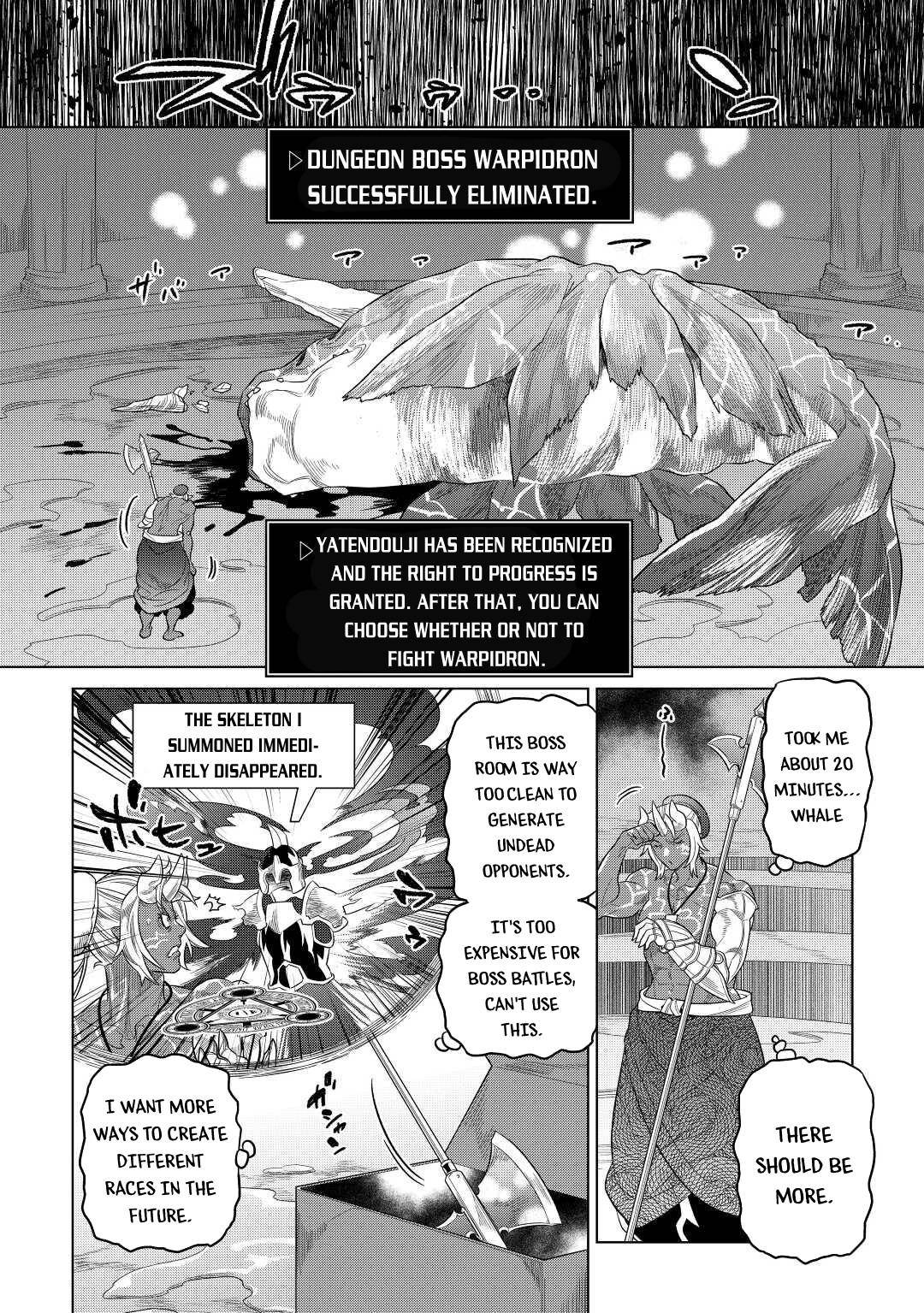 Re:monster - Chapter 80