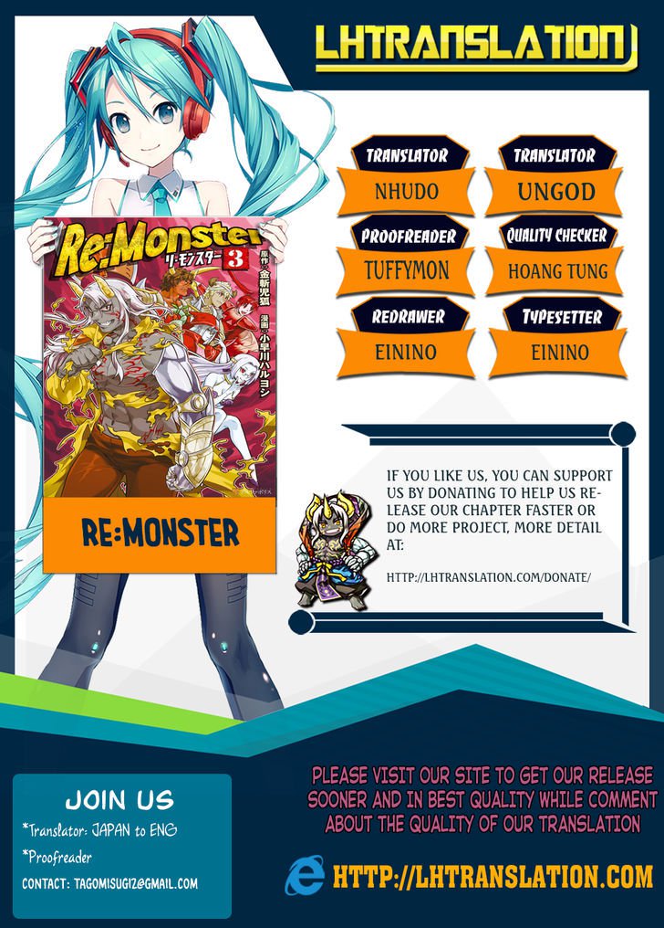 Re:monster - Chapter 38