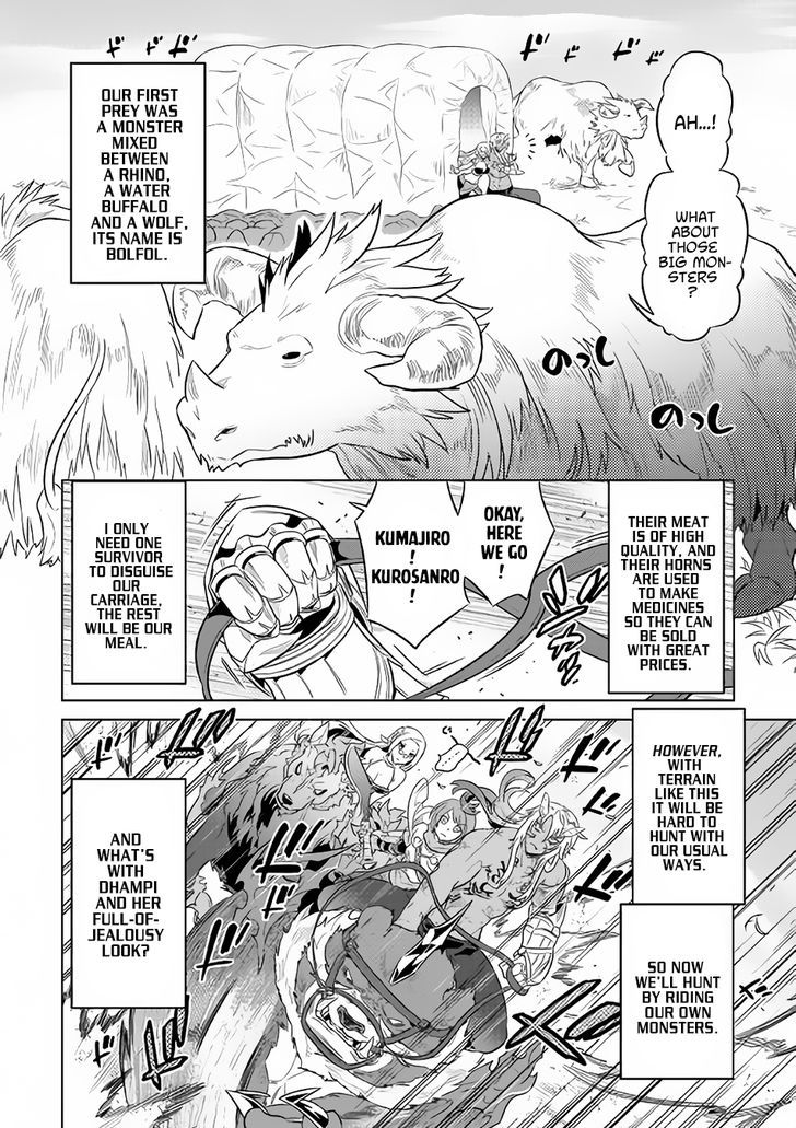 Re:monster - Chapter 38