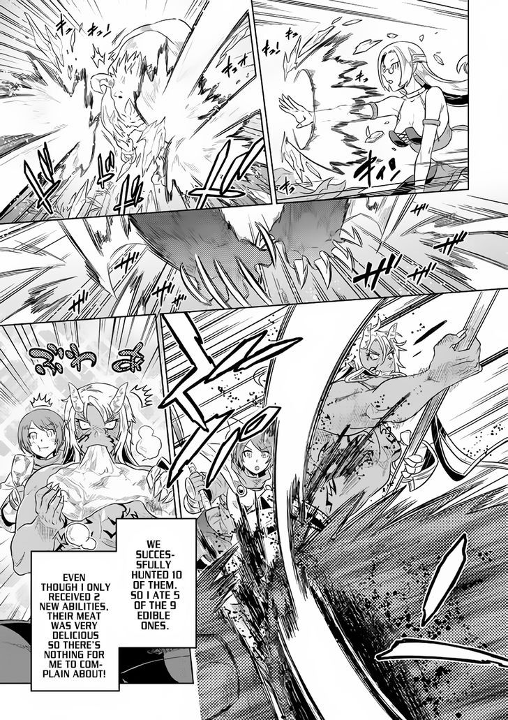 Re:monster - Chapter 38