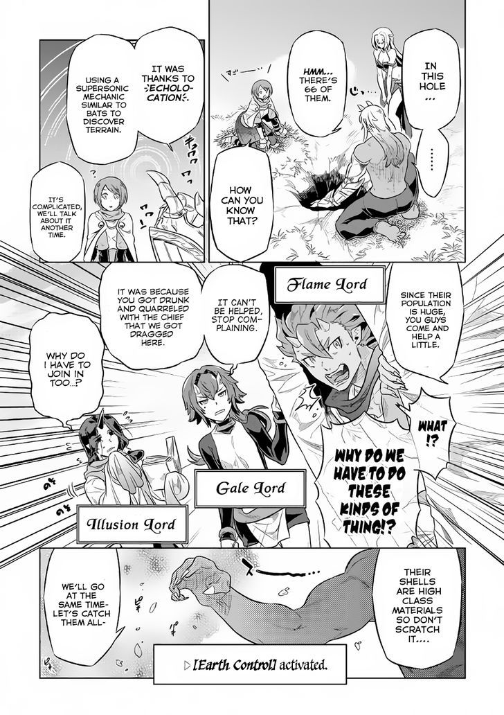 Re:monster - Chapter 38