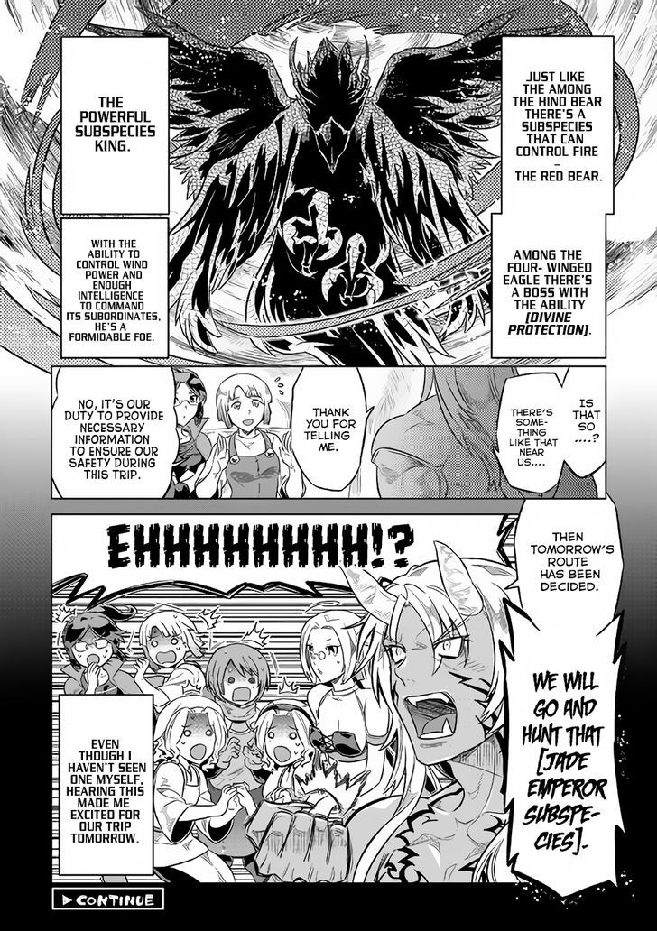 Re:monster - Chapter 38