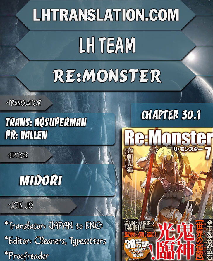 Re:monster - Chapter 30.1