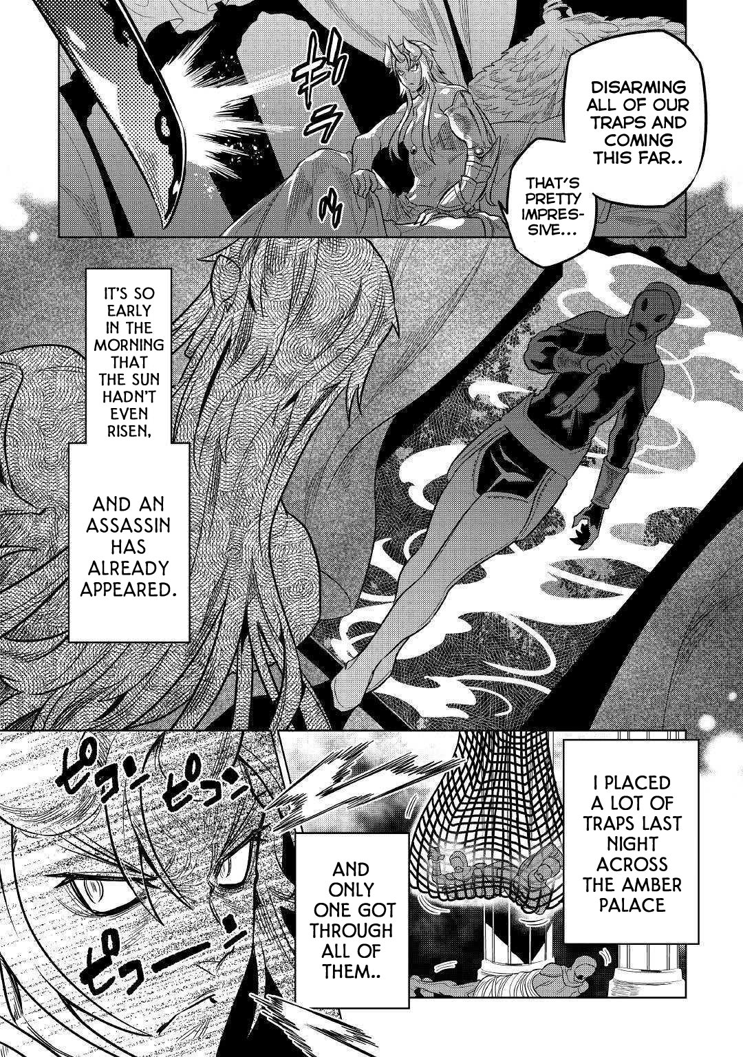 Re:monster - Chapter 57