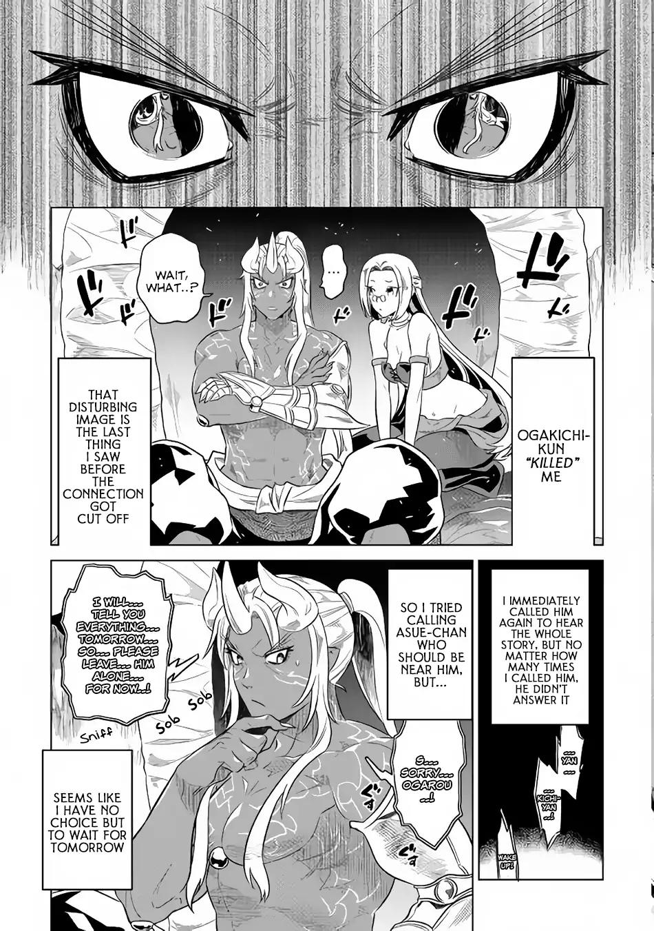 Re:monster - Chapter 47