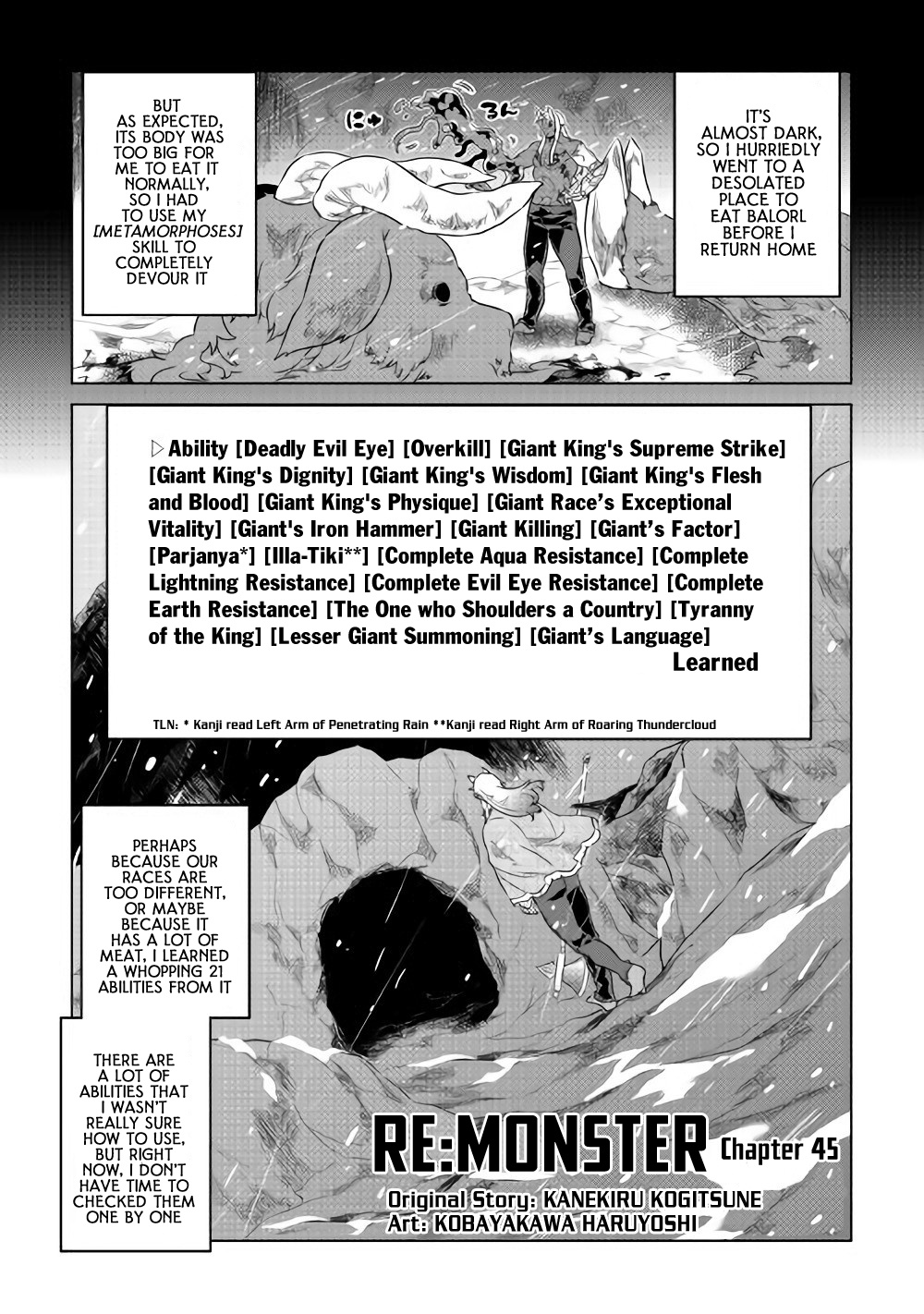 Re:monster - Chapter 45