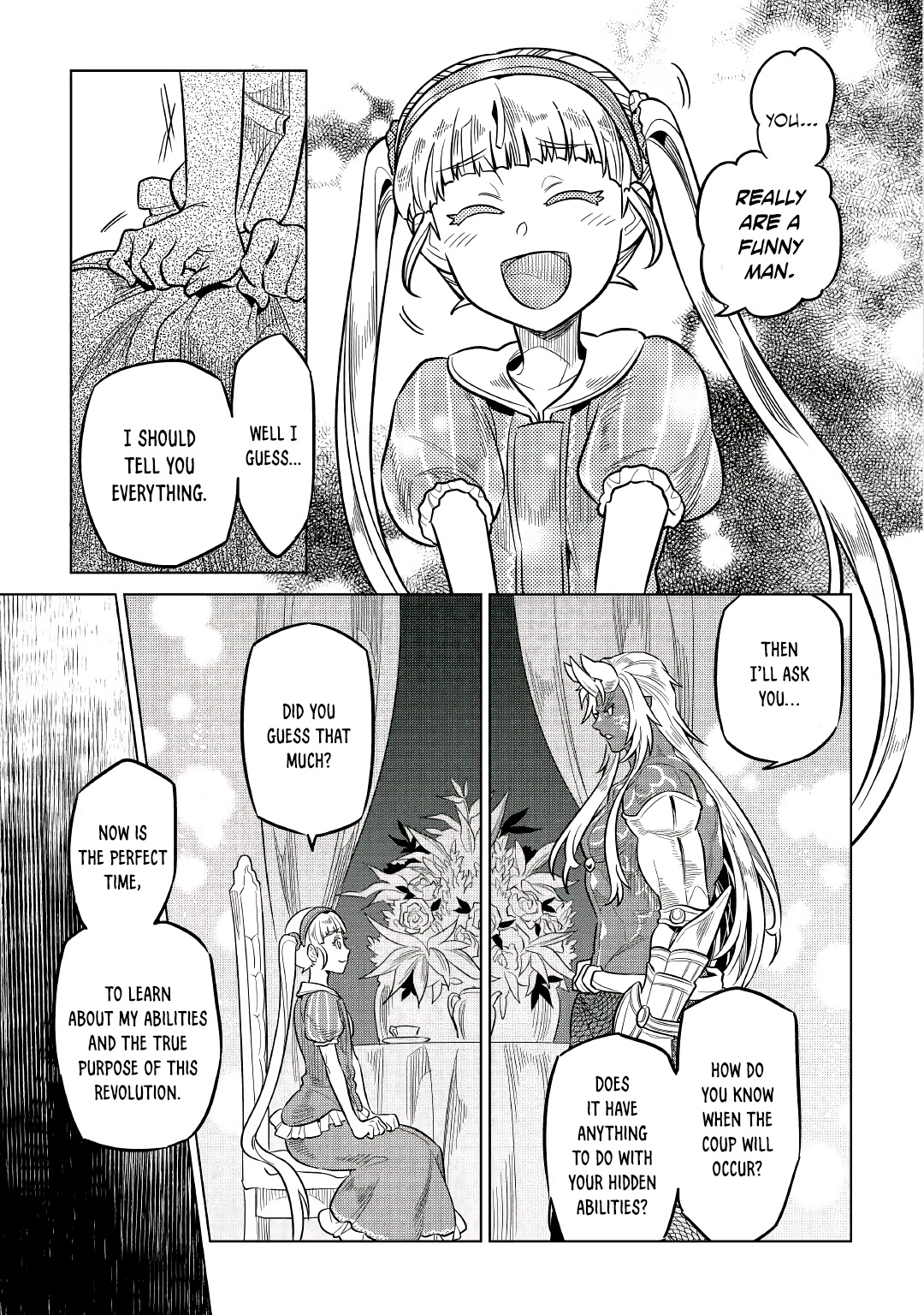 Re:monster - Chapter 66