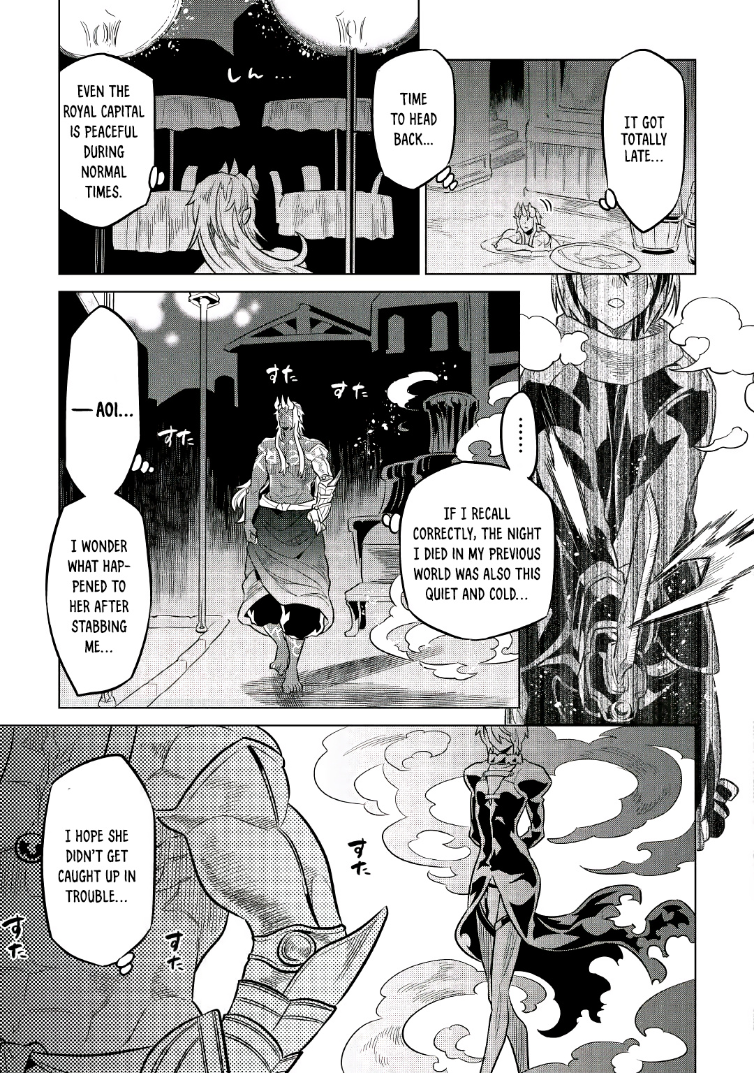 Re:monster - Chapter 66