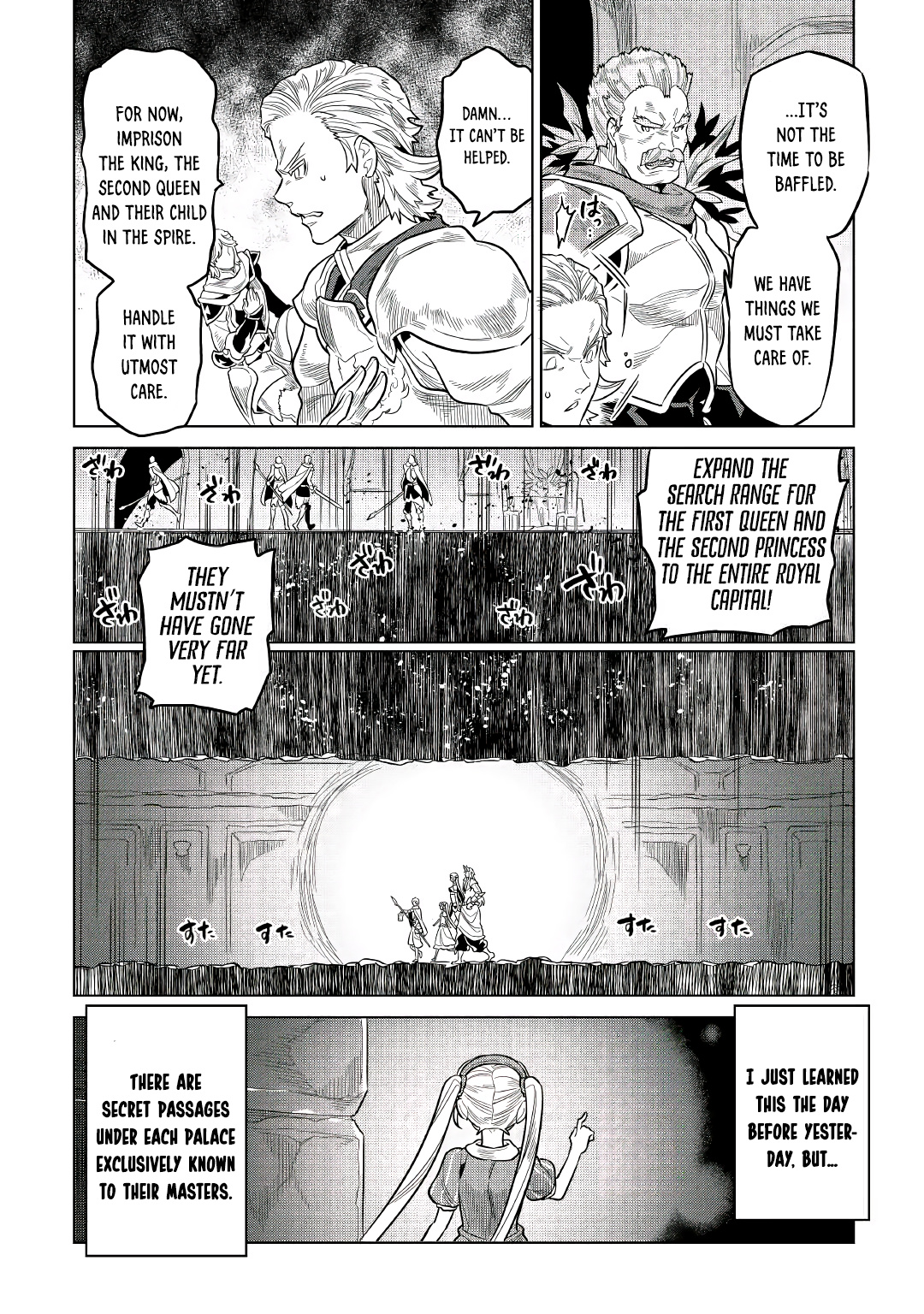 Re:monster - Chapter 66