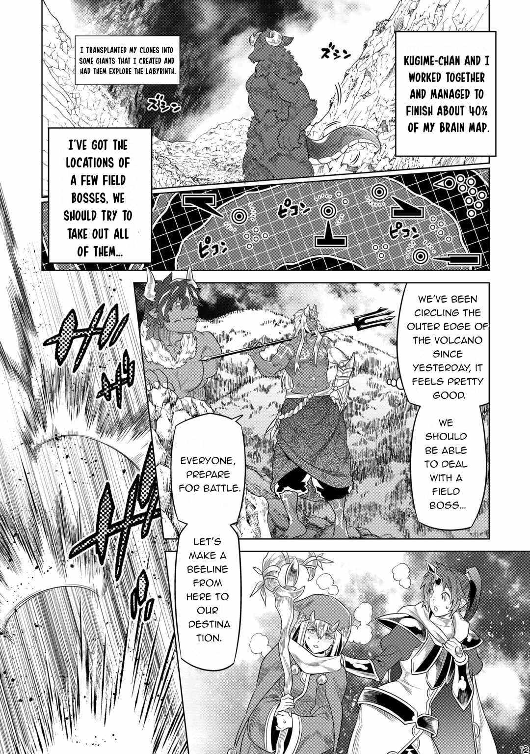 Re:monster - Chapter 93