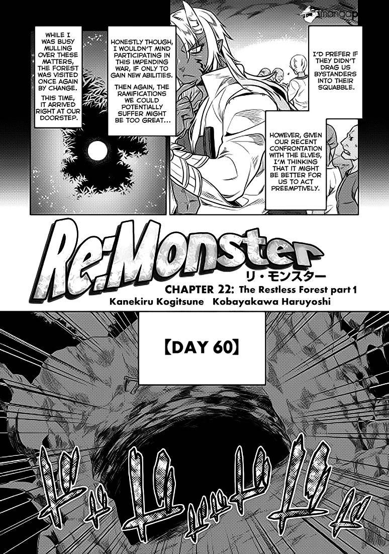 Re:monster - Chapter 22