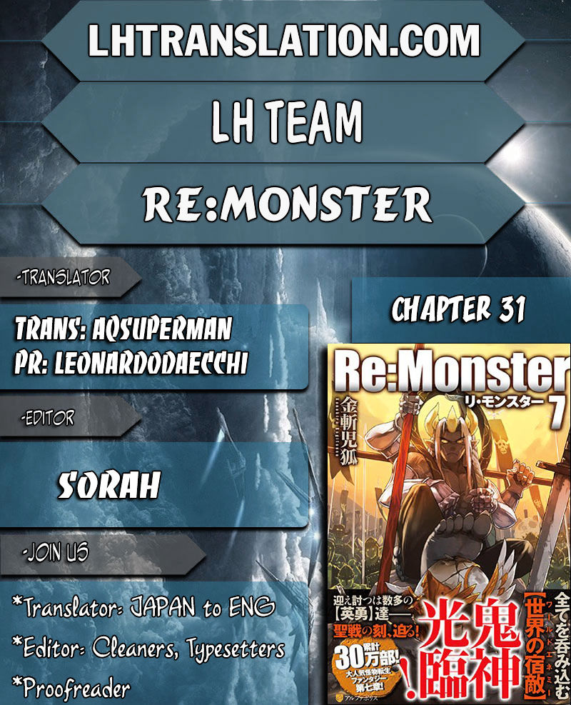 Re:monster - Chapter 31