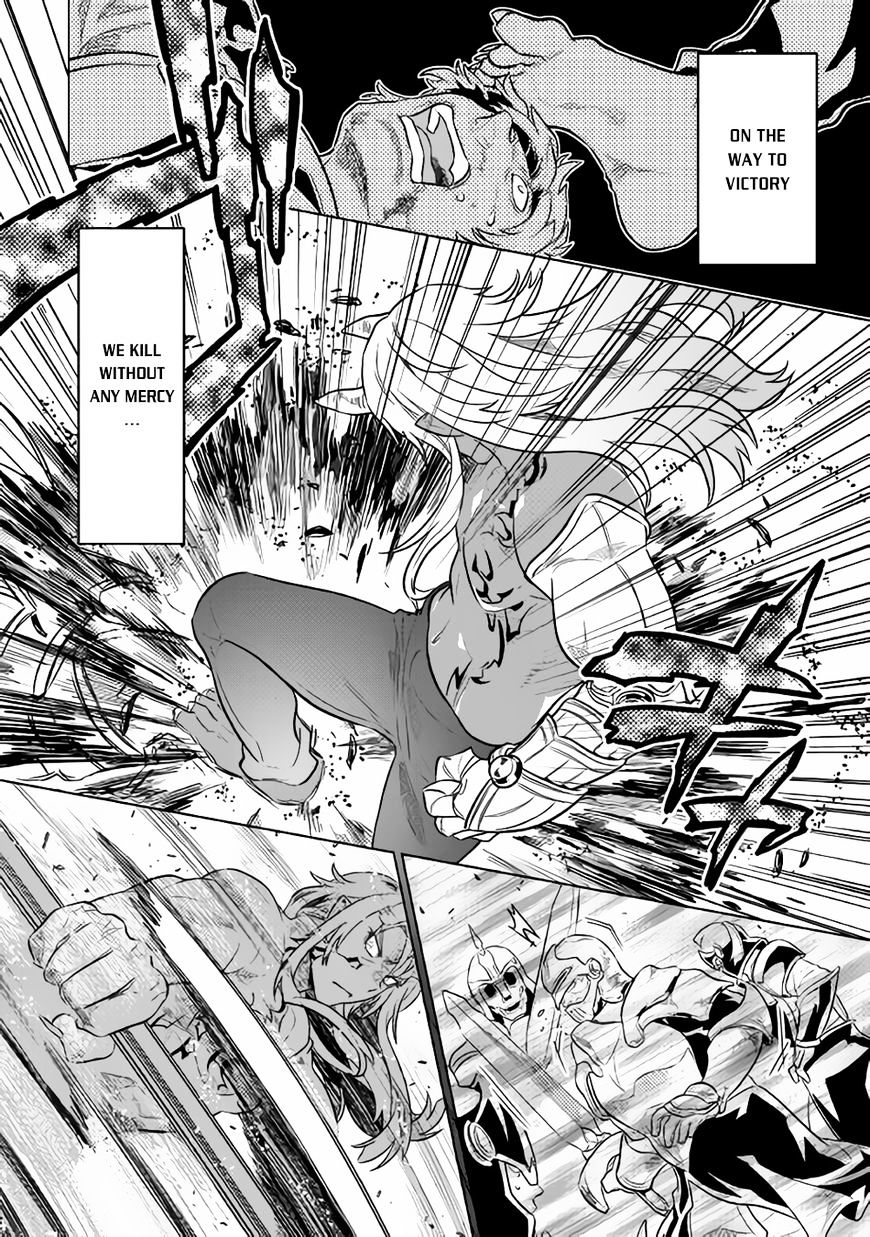 Re:monster - Chapter 31