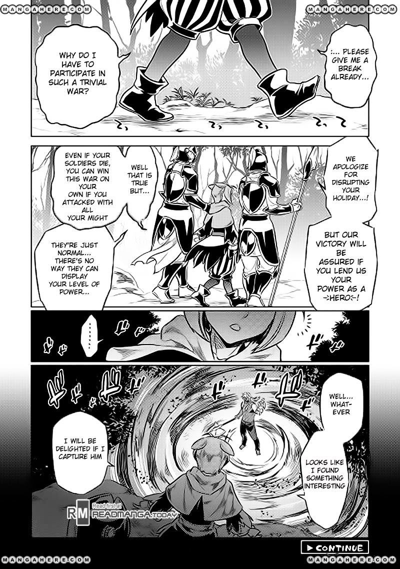 Re:monster - Chapter 31