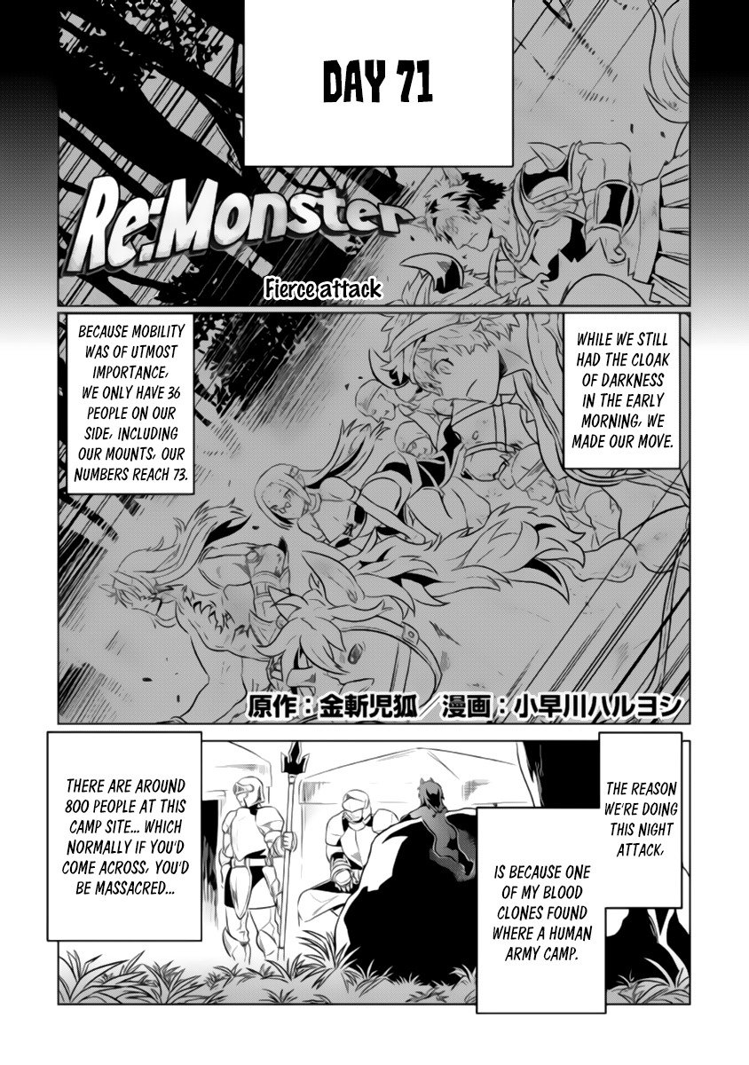 Re:monster - Chapter 27.2