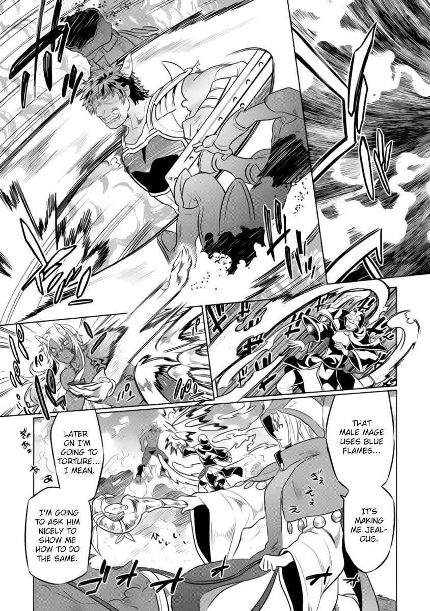 Re:monster - Chapter 27.2