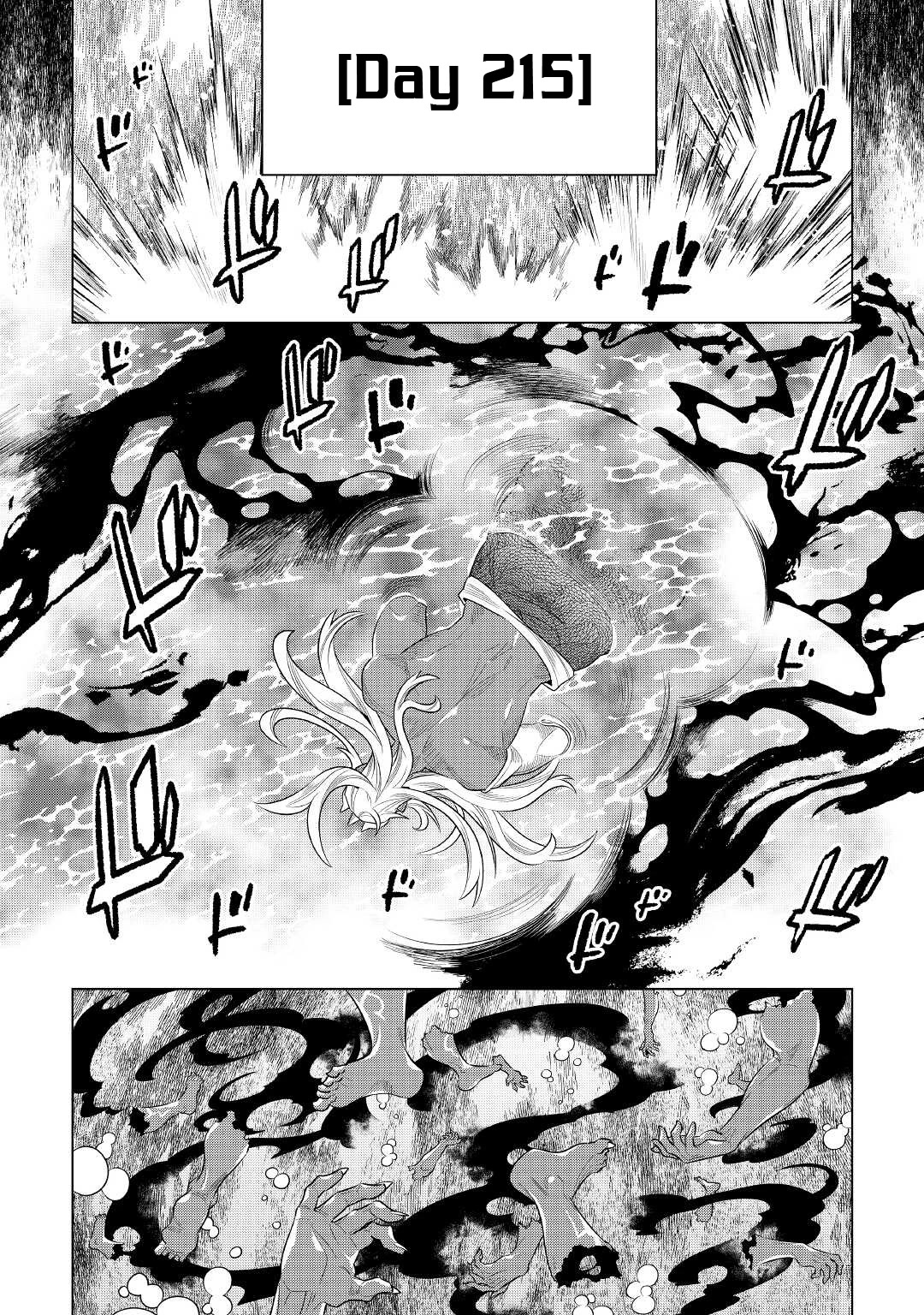 Re:monster - Chapter 85