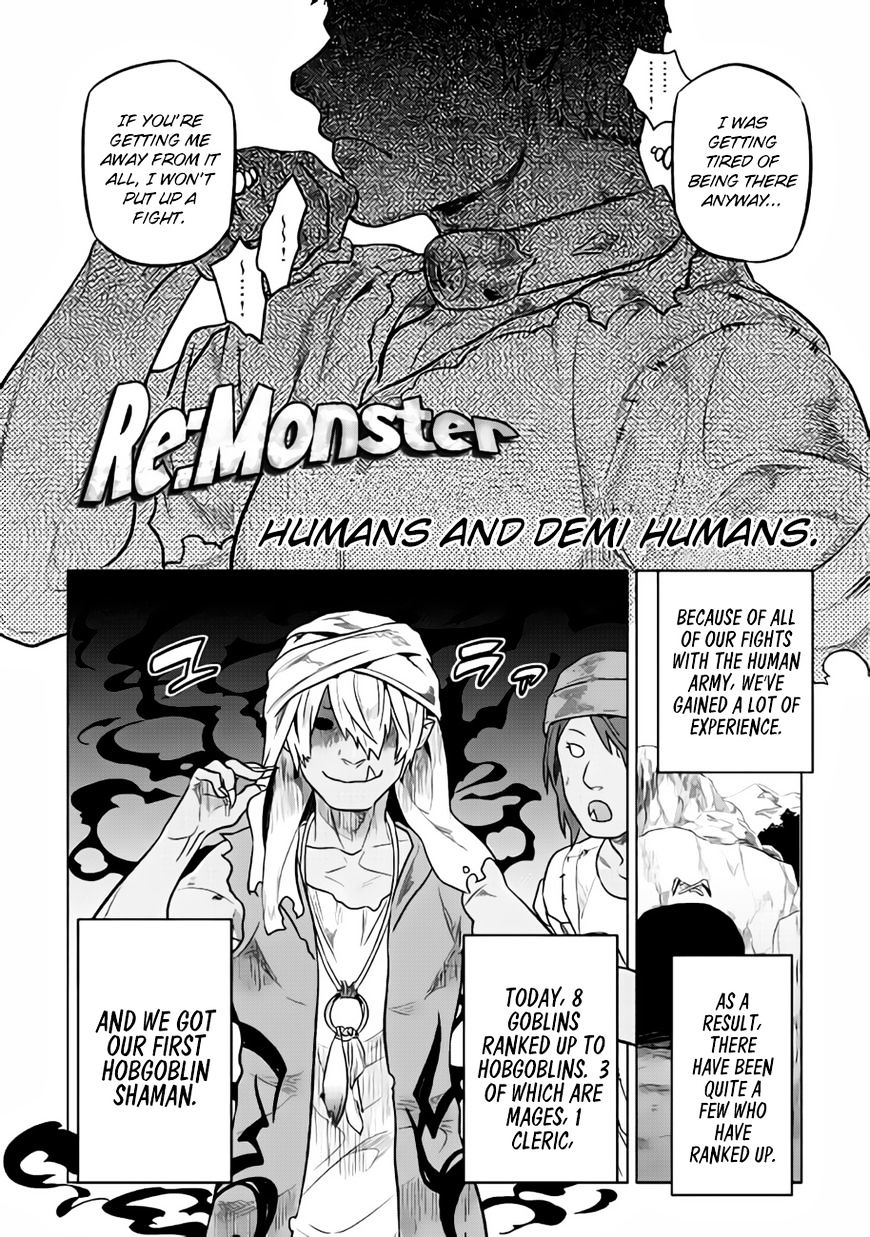 Re:monster - Chapter 30